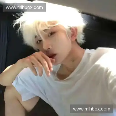 何眉愉